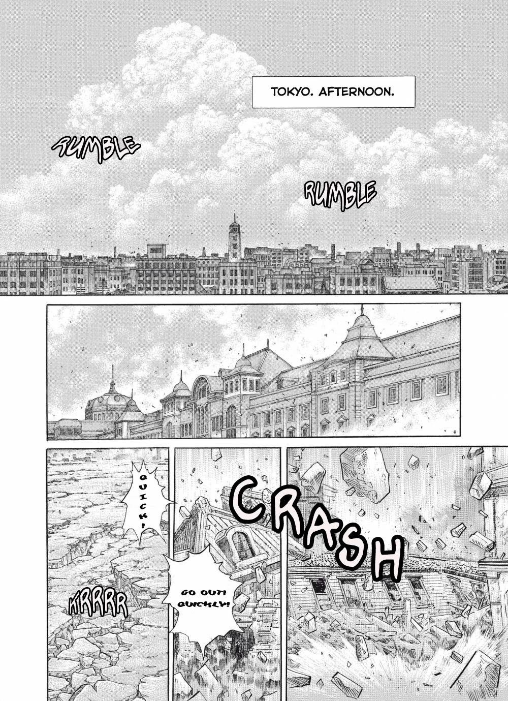 Tomoji Chapter 4 #19