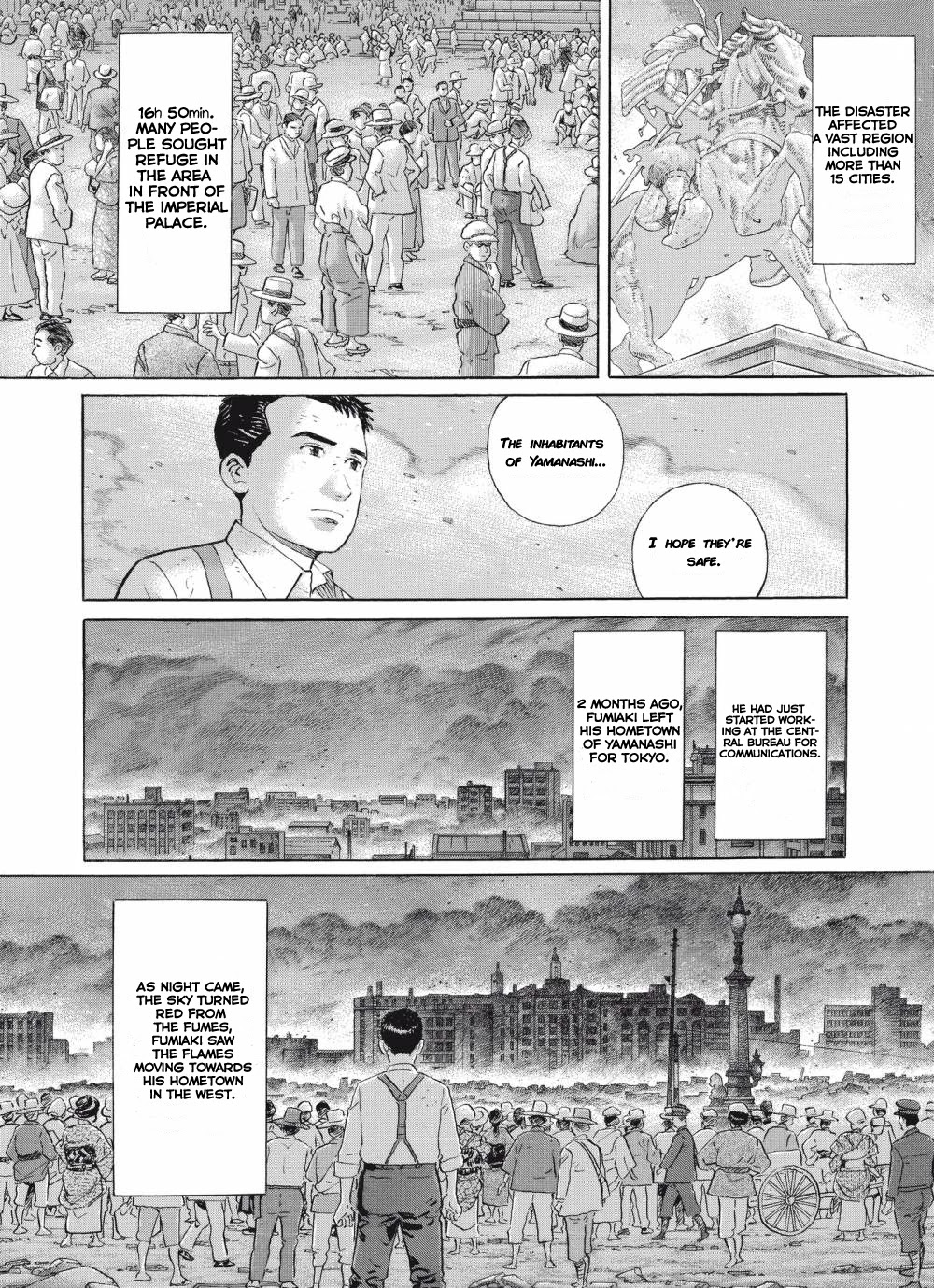 Tomoji Chapter 4 #22