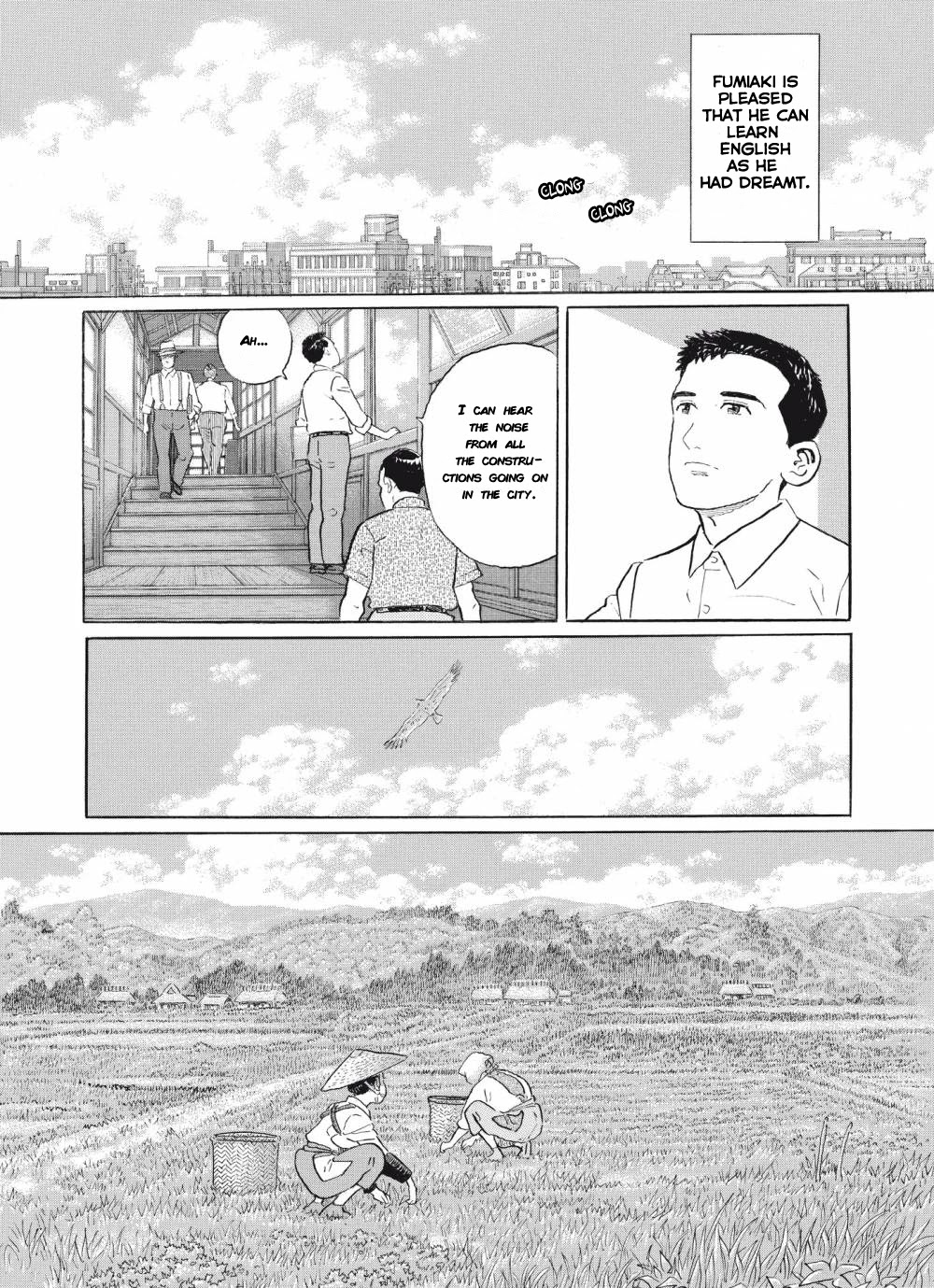 Tomoji Chapter 4 #27