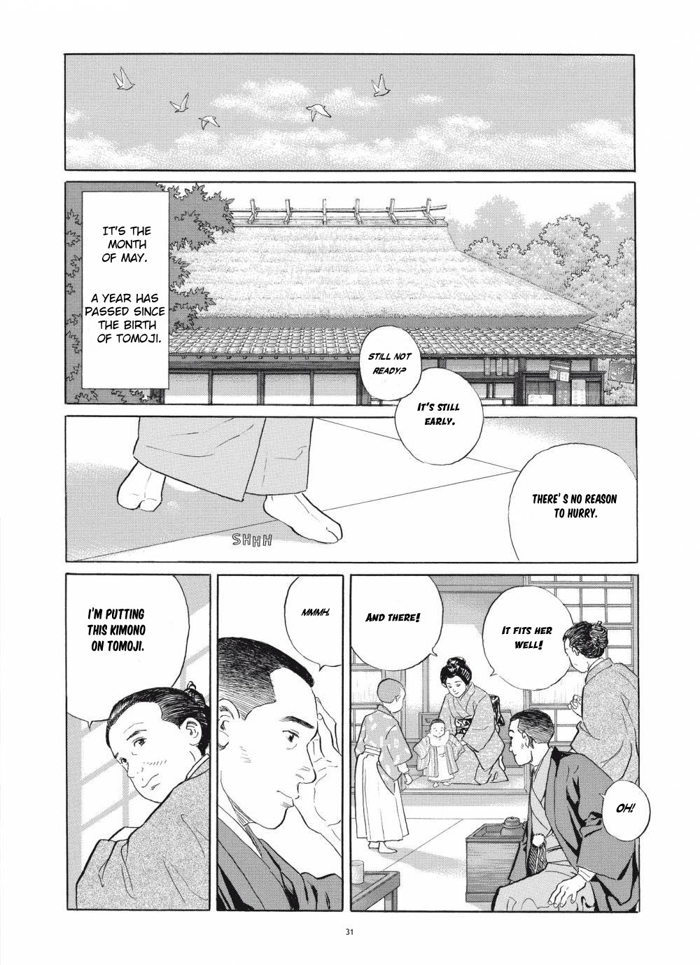 Tomoji Chapter 2 #5