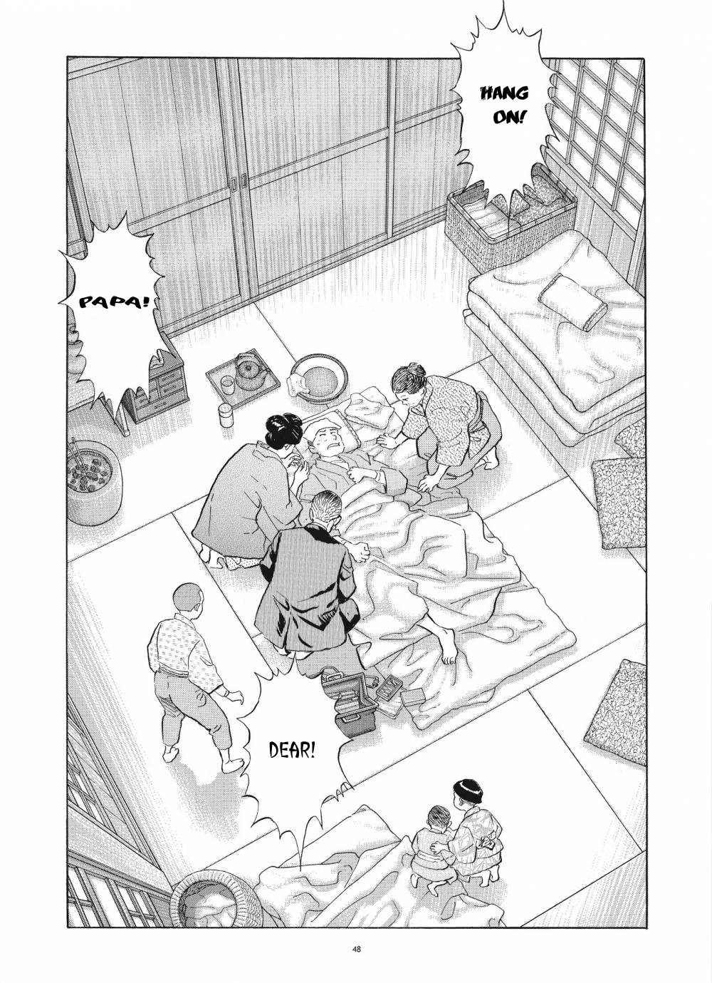 Tomoji Chapter 2 #22