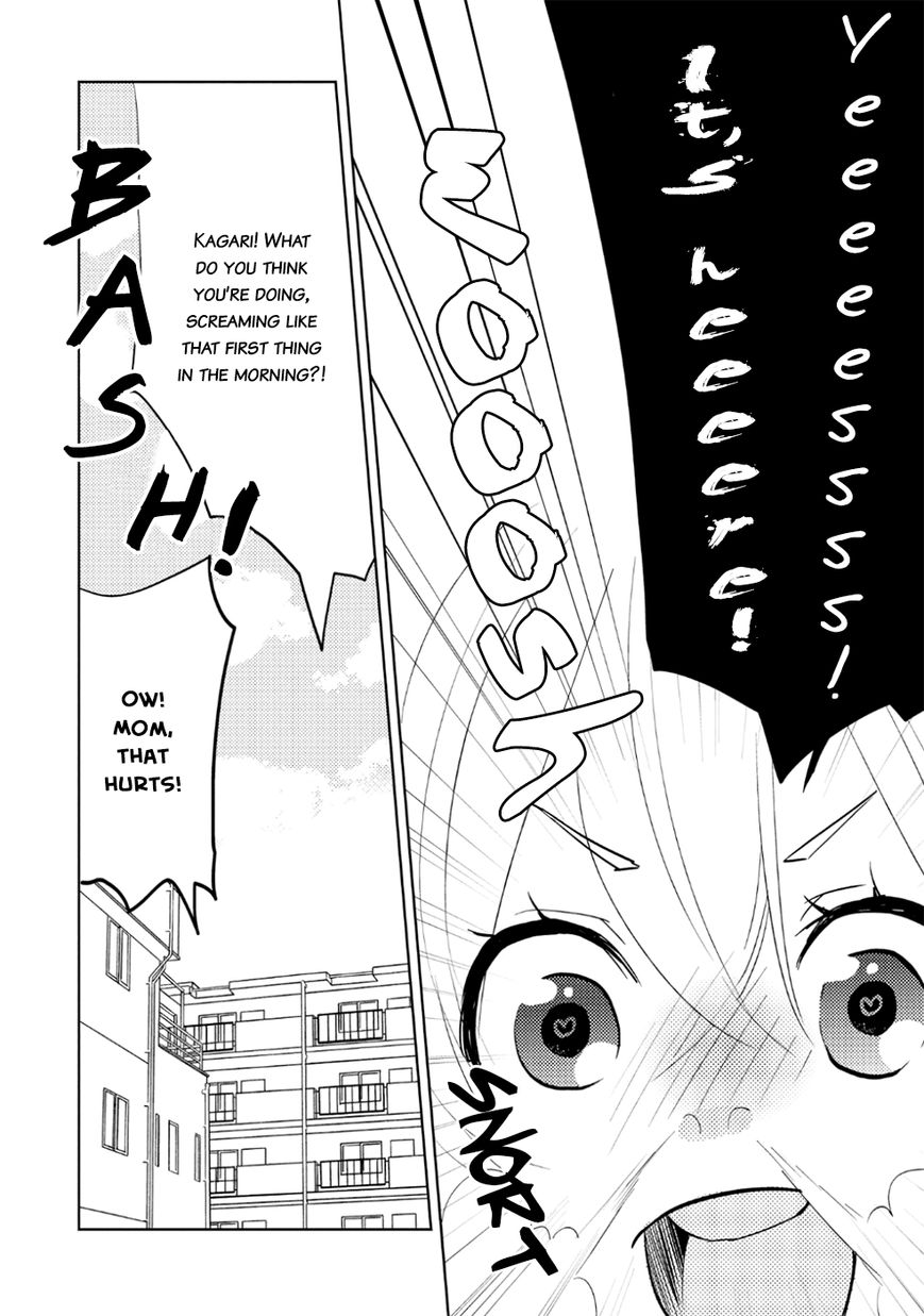 Ayame 14 Chapter 7 #4