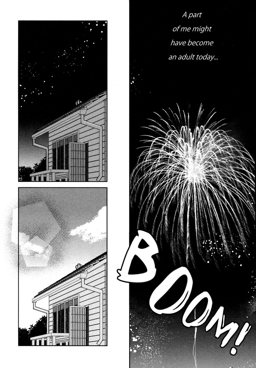 Ayame 14 Chapter 5 #21