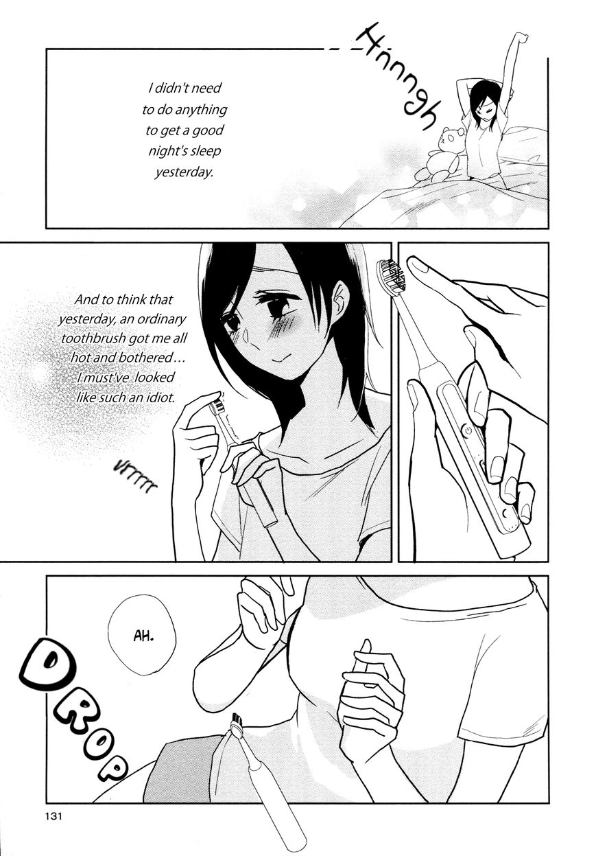 Ayame 14 Chapter 5 #22