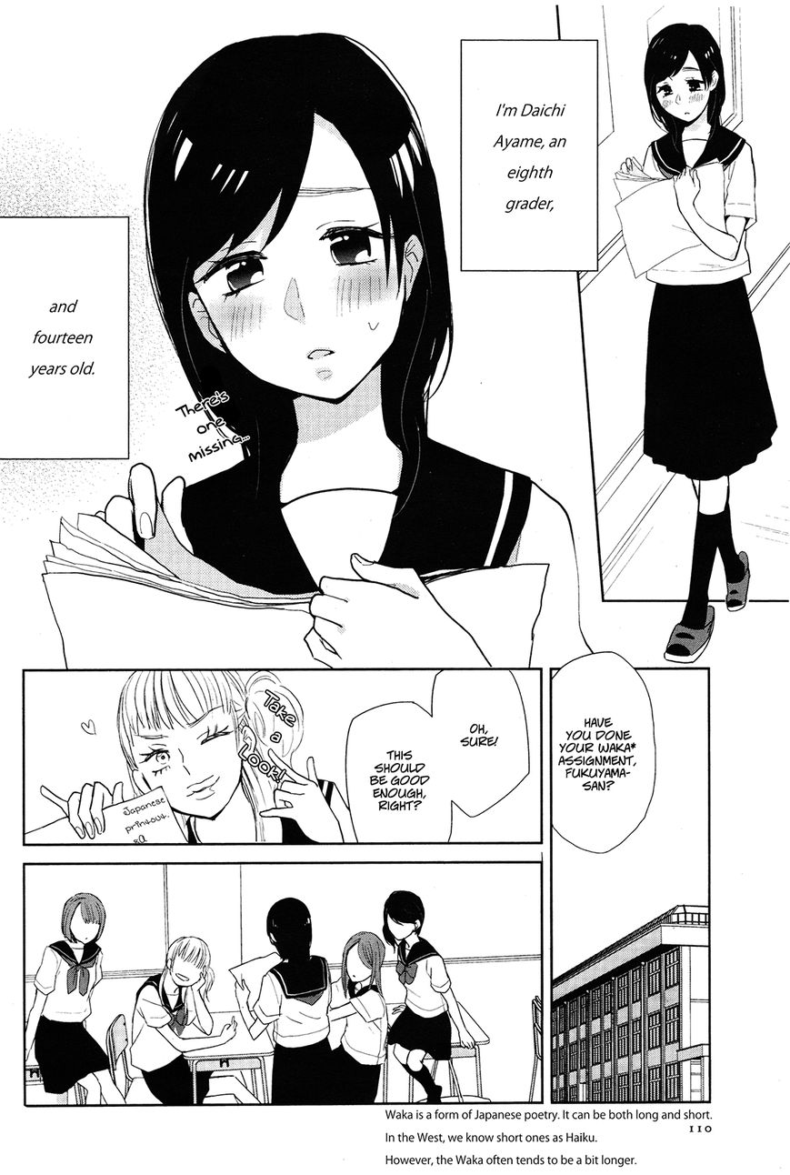 Ayame 14 Chapter 2 #2