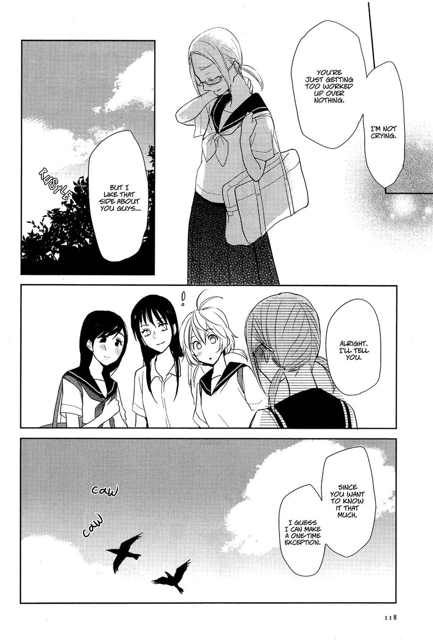 Ayame 14 Chapter 2 #10