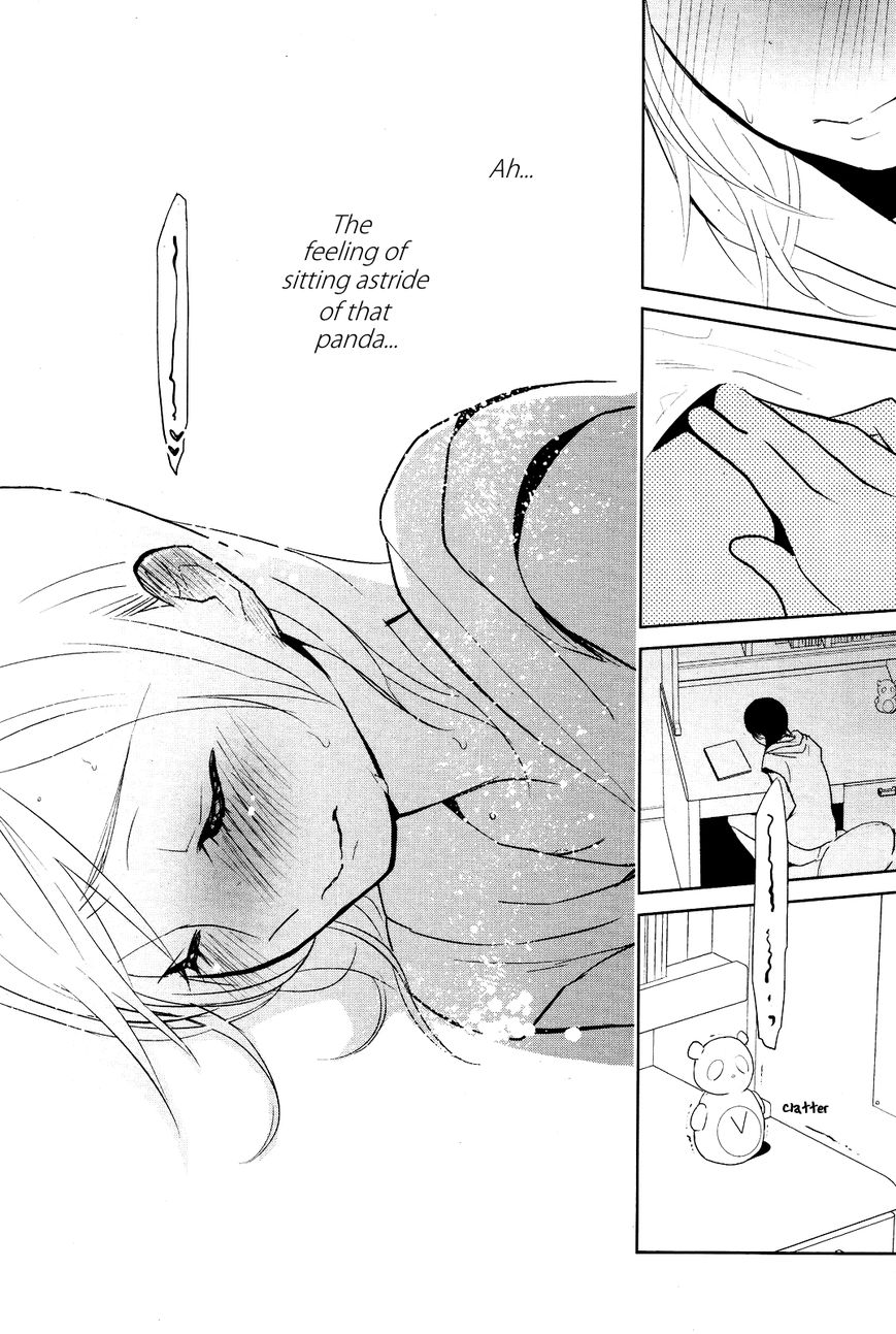 Ayame 14 Chapter 1 #25