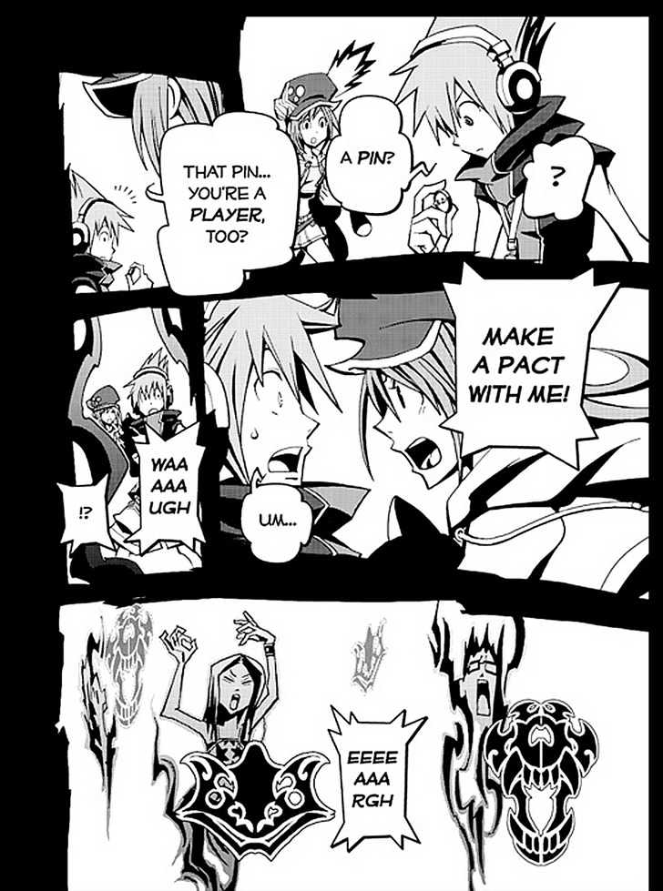 The World Ends With You Chapter 1 #5