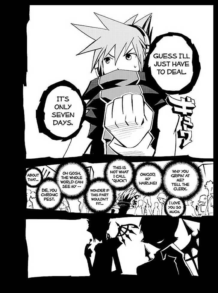 The World Ends With You Chapter 1 #17
