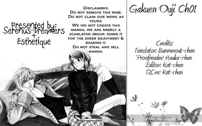 Gakuen Ouji Chapter 1 #1