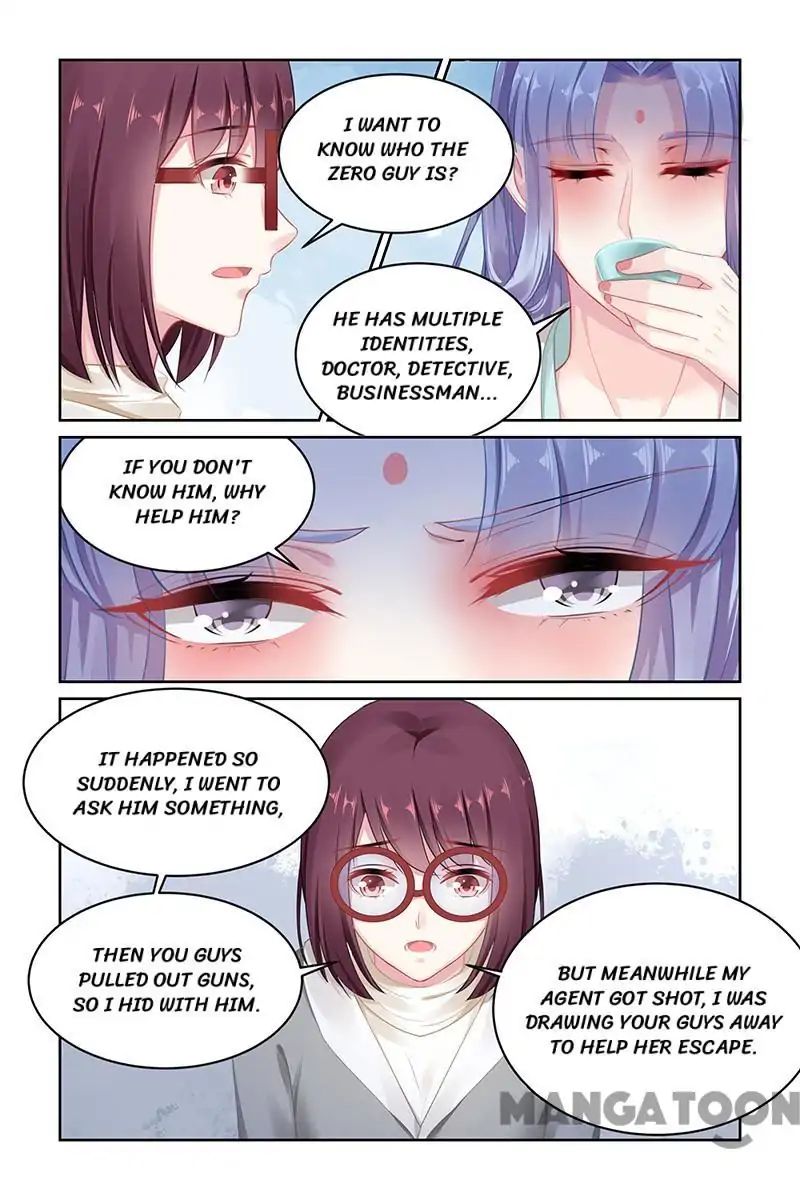 Gentlefolk Queen Chapter 148 #3