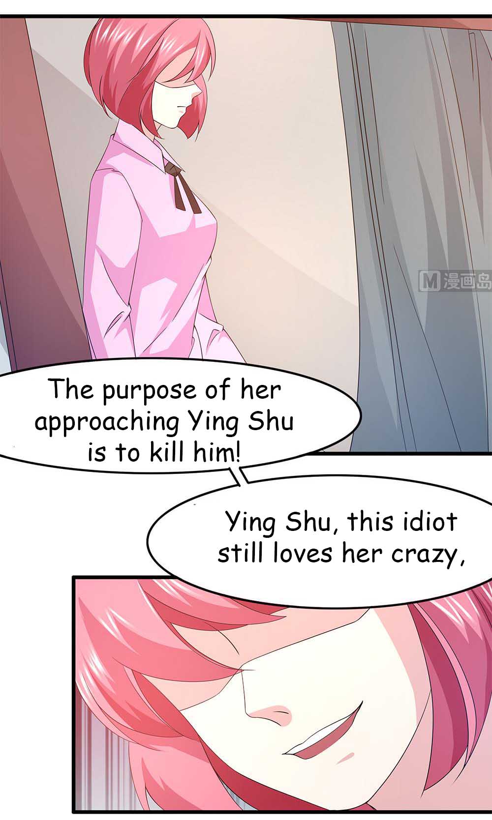 Let’S Love Each Other, Female Assassin! Chapter 70 #2