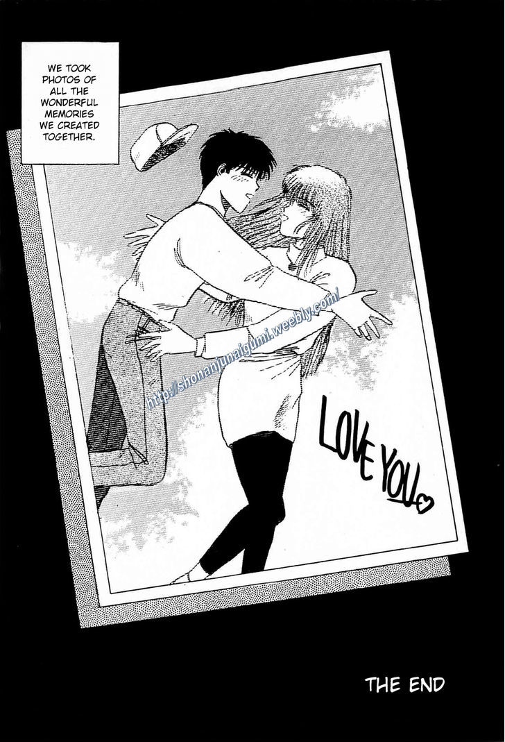 Love You (Fujisawa Tohru) Chapter 0 #47