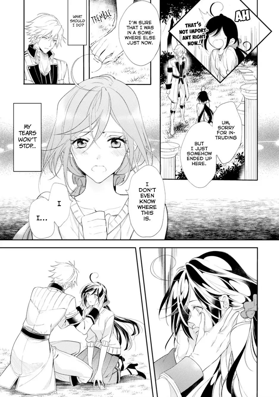 Soushikikan To Watashi No Jijou Chapter 1 #11