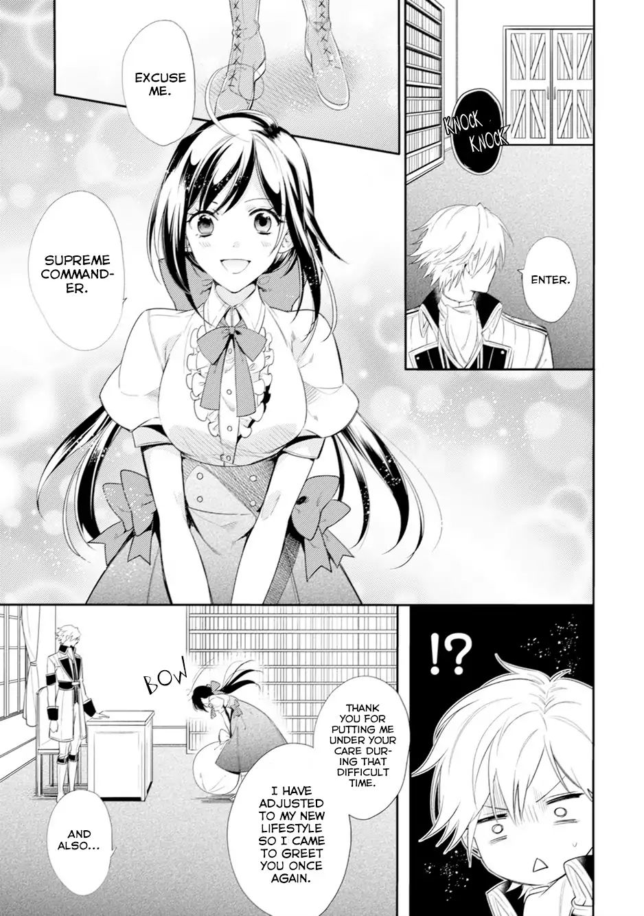 Soushikikan To Watashi No Jijou Chapter 1 #31