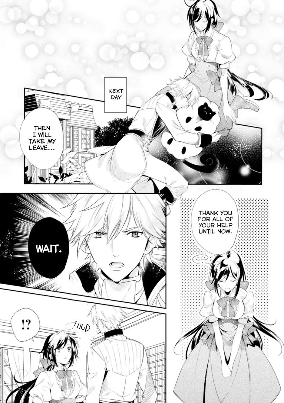 Soushikikan To Watashi No Jijou Chapter 1 #35