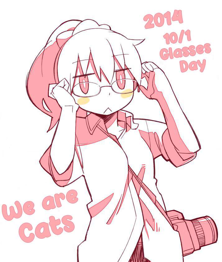 We Are Cats Chapter 68.5 #7
