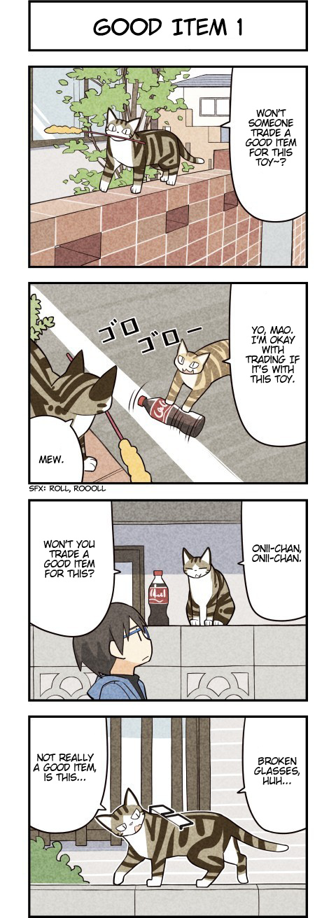 We Are Cats Chapter 47 #2
