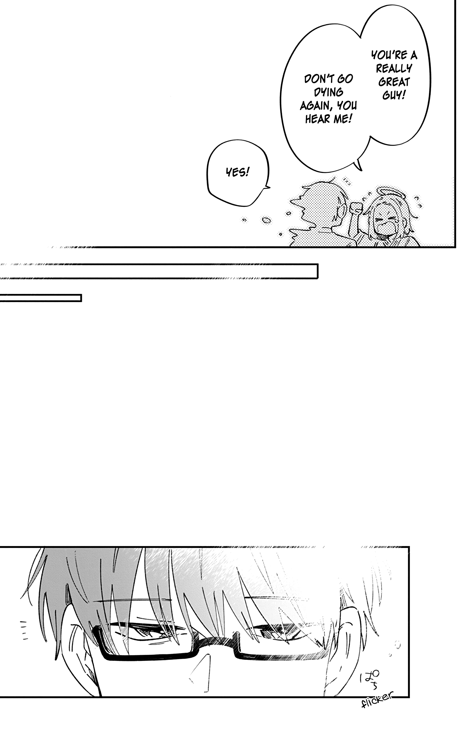 Kimi Ga Shinu Made Ato 100 Nichi Chapter 44 #22