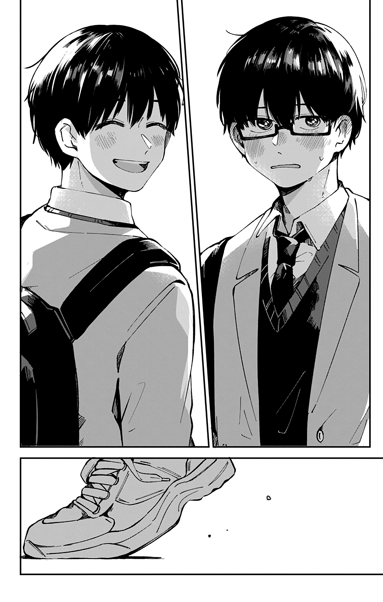 Kimi Ga Shinu Made Ato 100 Nichi Chapter 41 #18