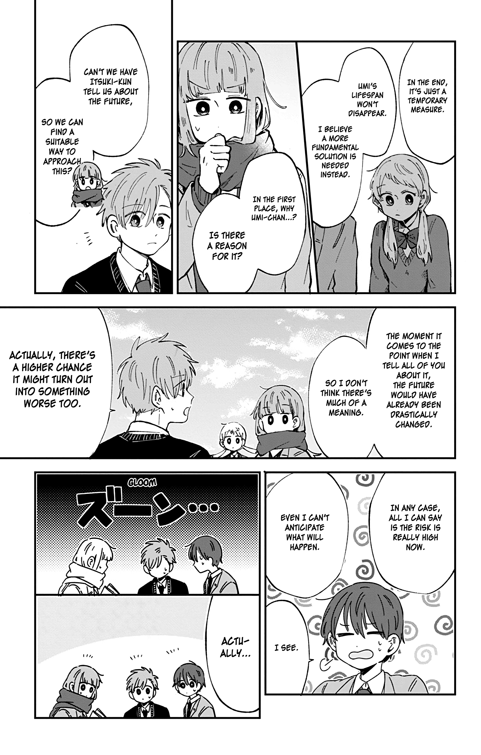 Kimi Ga Shinu Made Ato 100 Nichi Chapter 29 #2