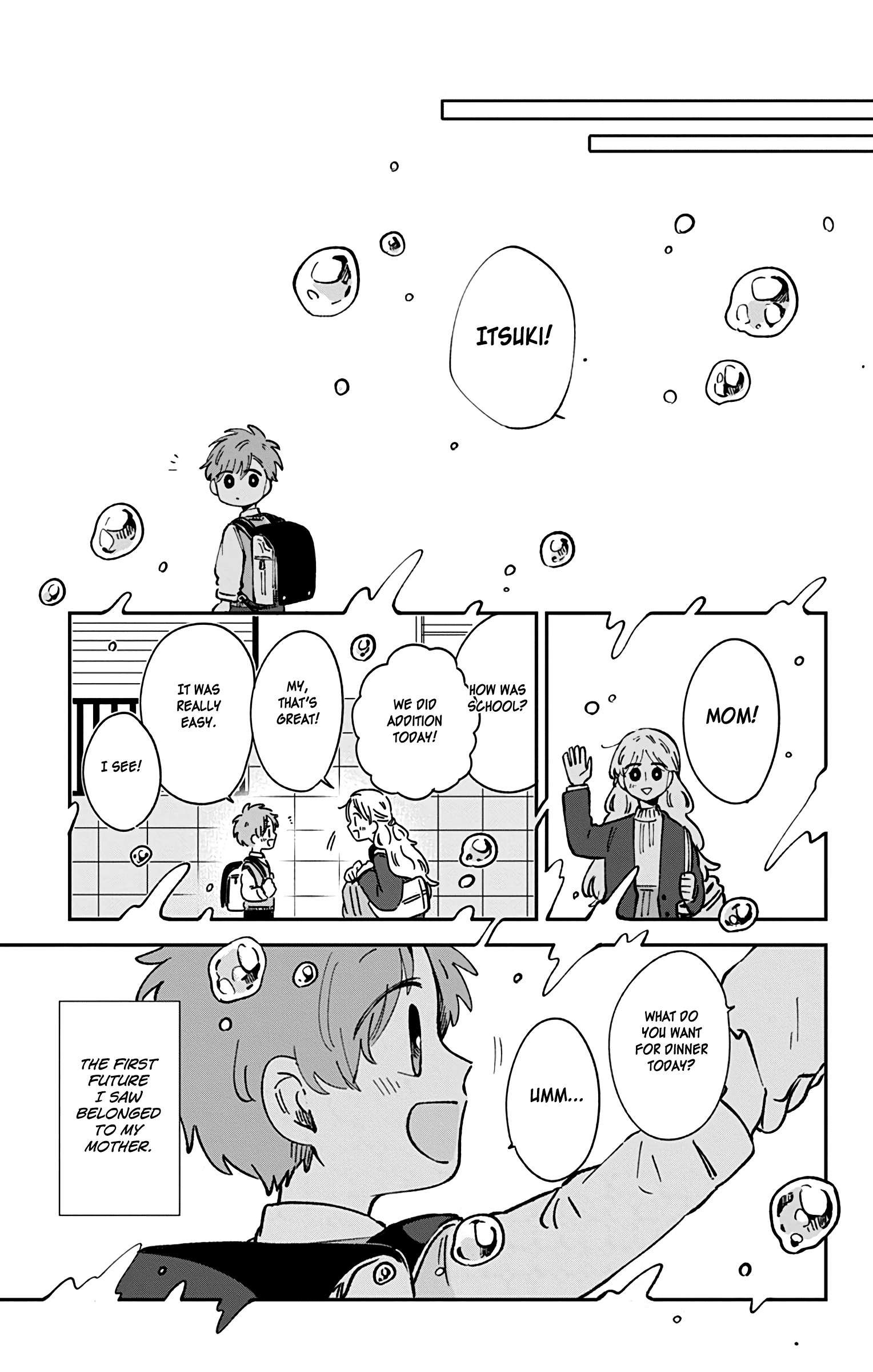 Kimi Ga Shinu Made Ato 100 Nichi Chapter 26 #5