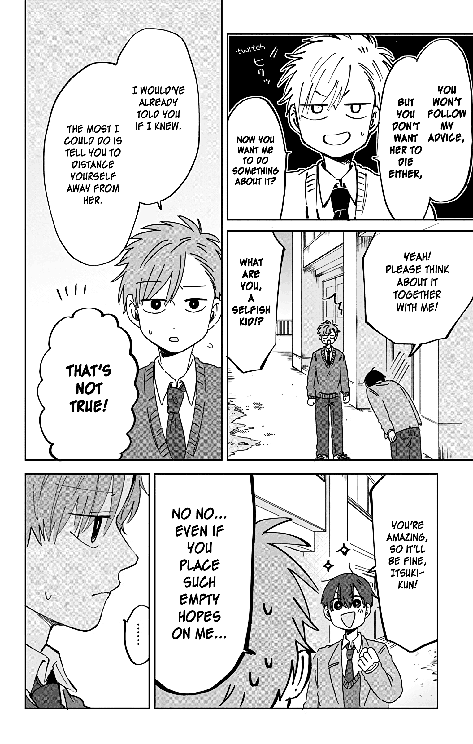 Kimi Ga Shinu Made Ato 100 Nichi Chapter 22 #12