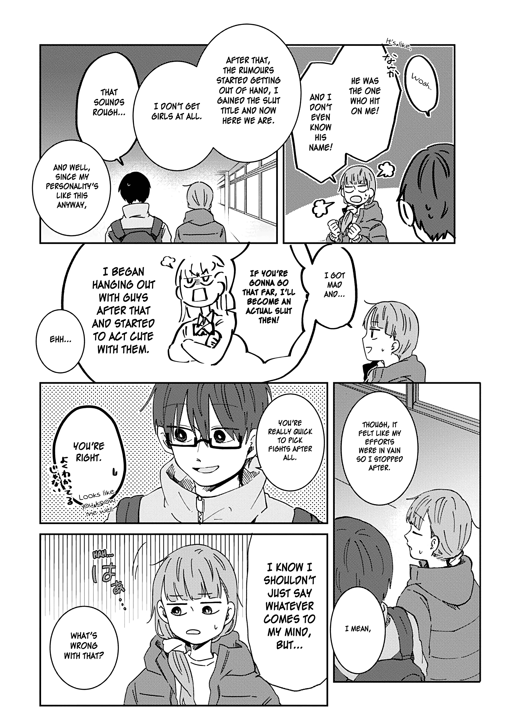 Kimi Ga Shinu Made Ato 100 Nichi Chapter 18 #4