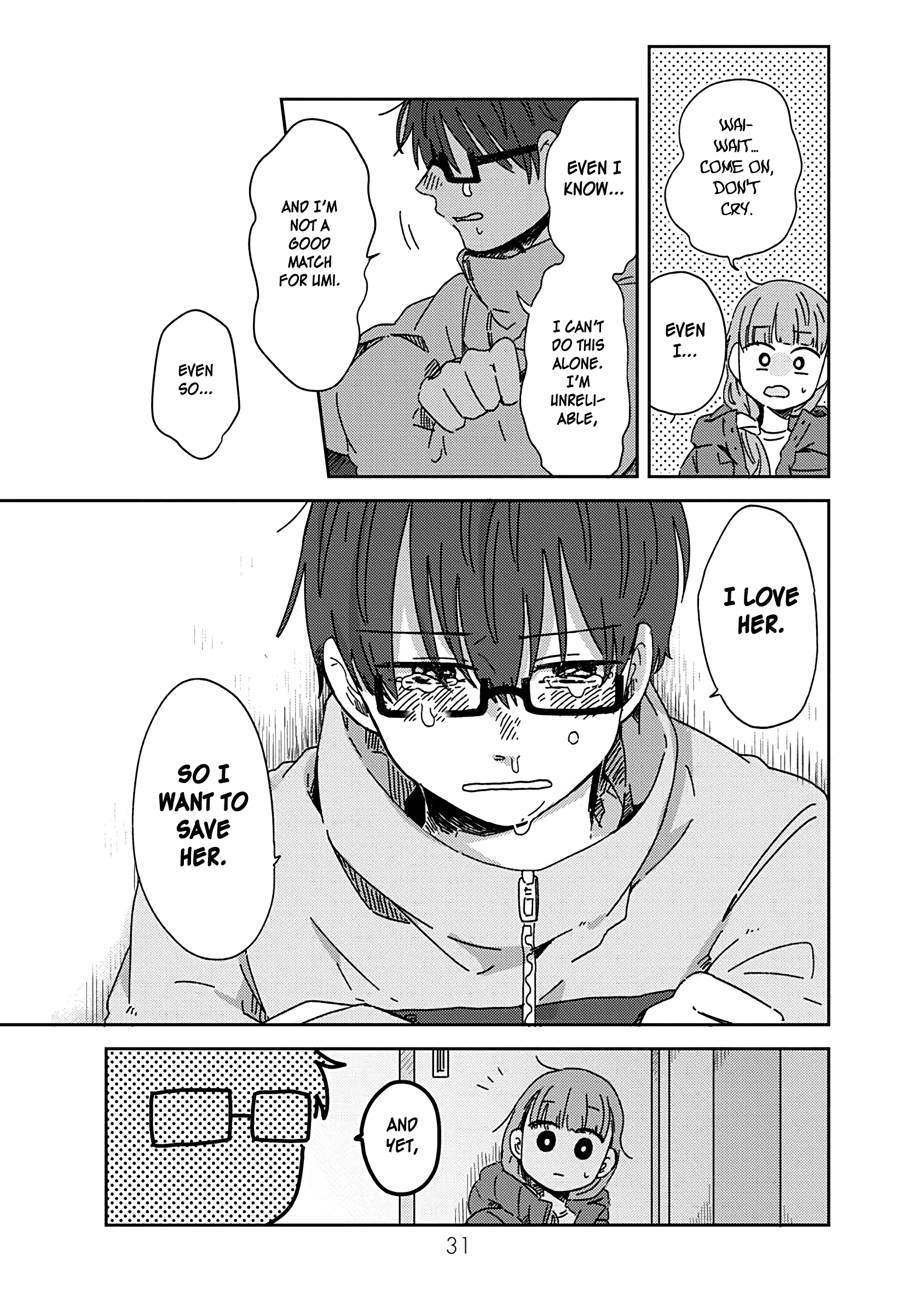 Kimi Ga Shinu Made Ato 100 Nichi Chapter 17 #28