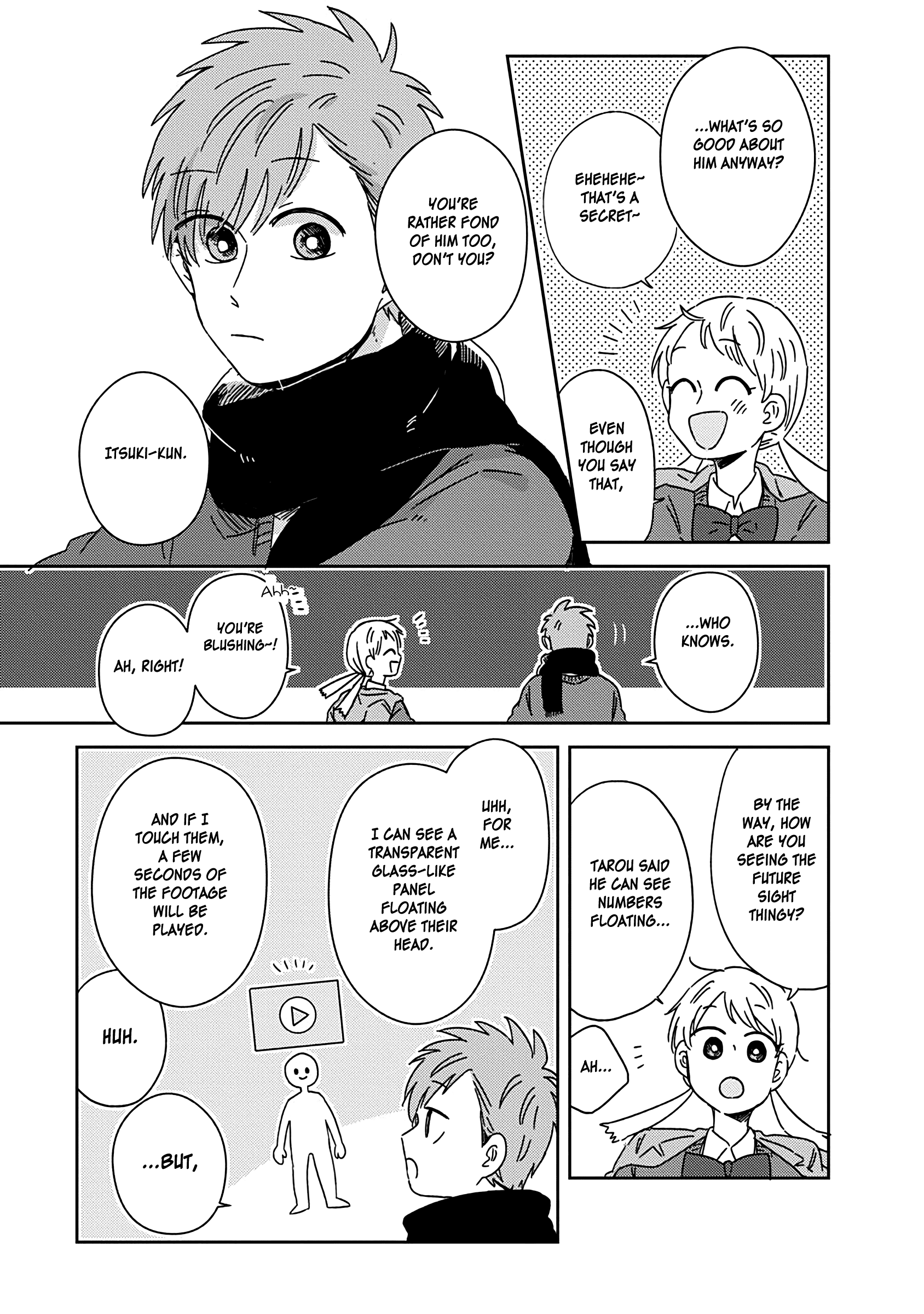 Kimi Ga Shinu Made Ato 100 Nichi Chapter 17 #40