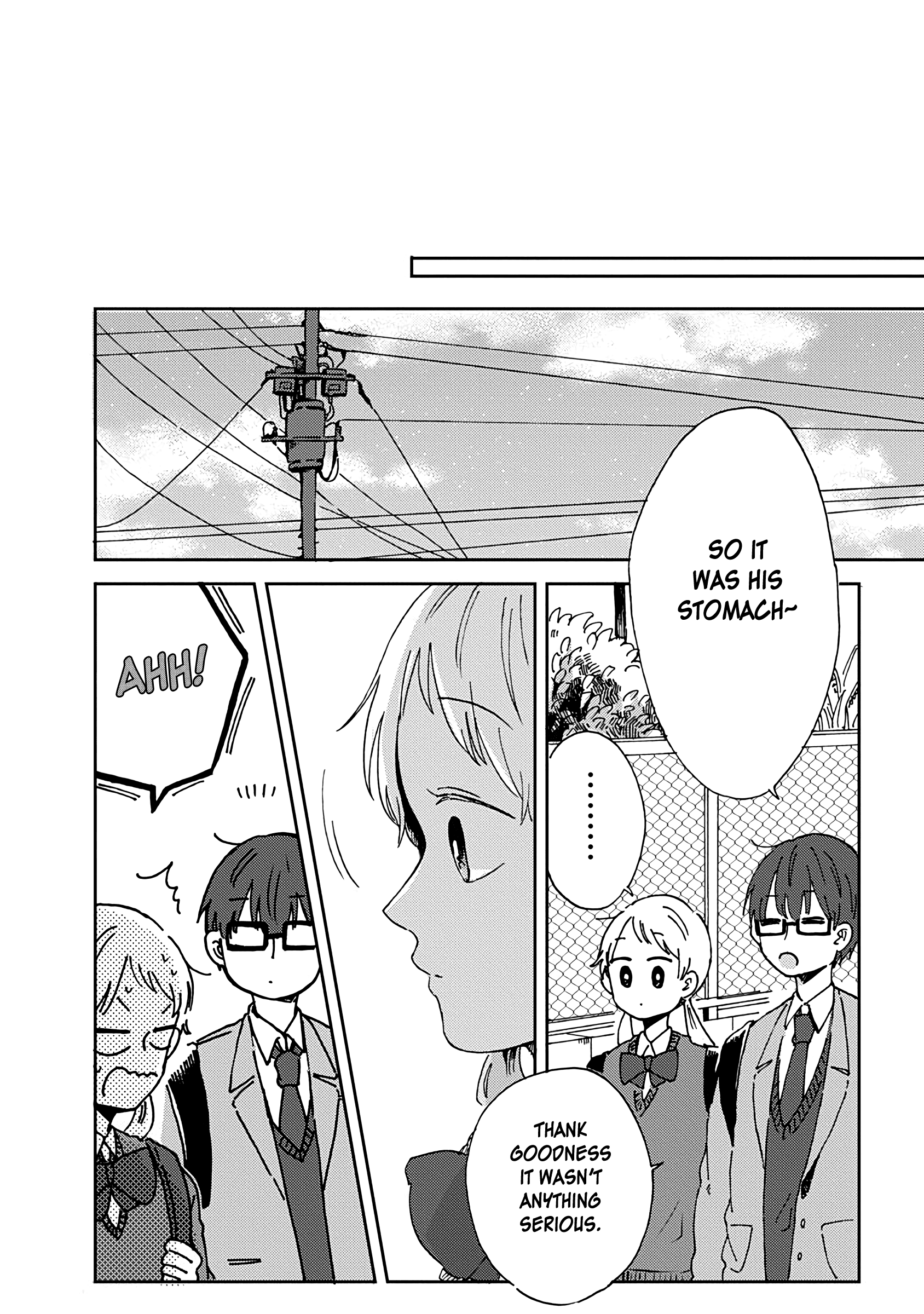 Kimi Ga Shinu Made Ato 100 Nichi Chapter 15.1 #6