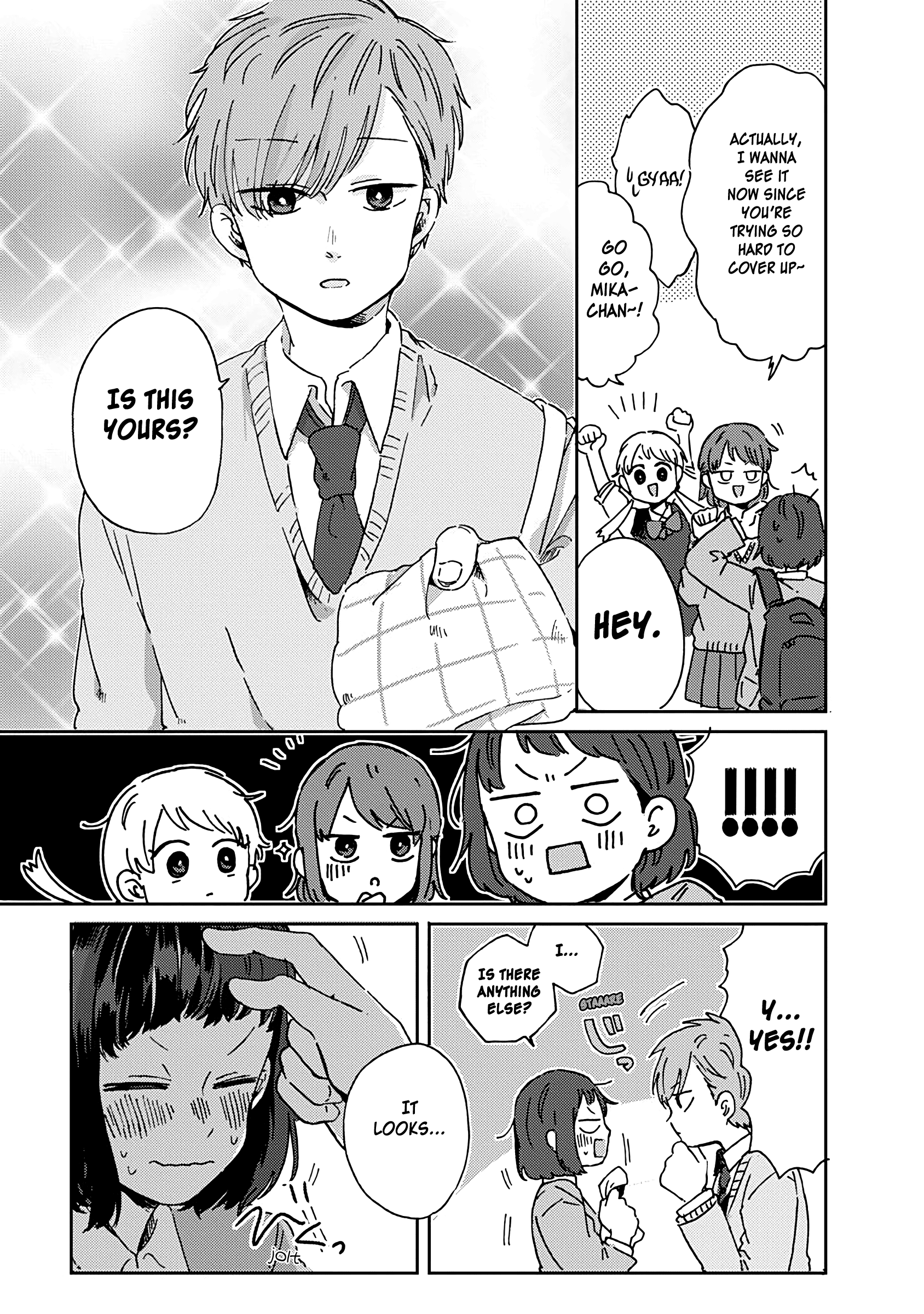 Kimi Ga Shinu Made Ato 100 Nichi Chapter 9 #13