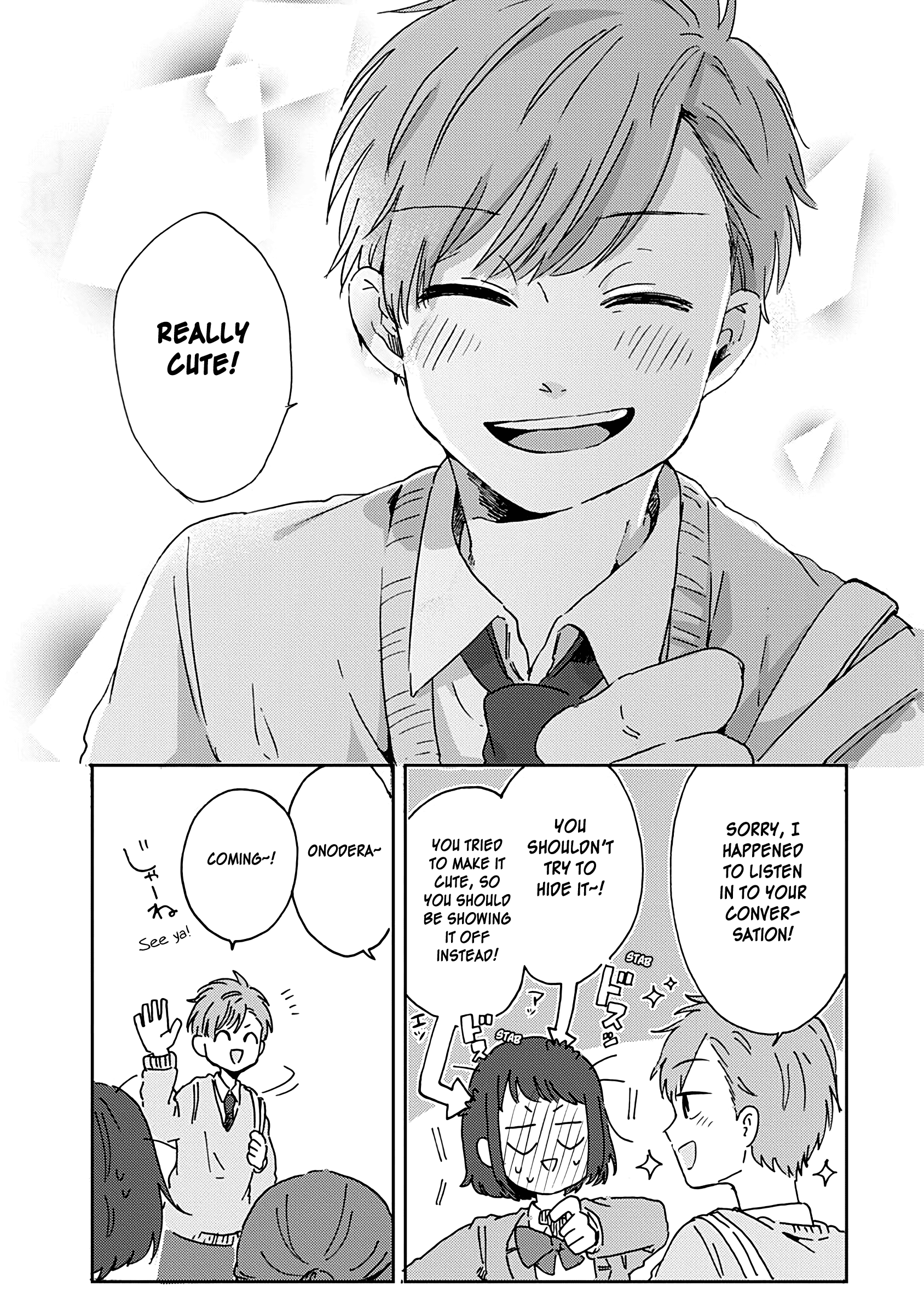 Kimi Ga Shinu Made Ato 100 Nichi Chapter 9 #14