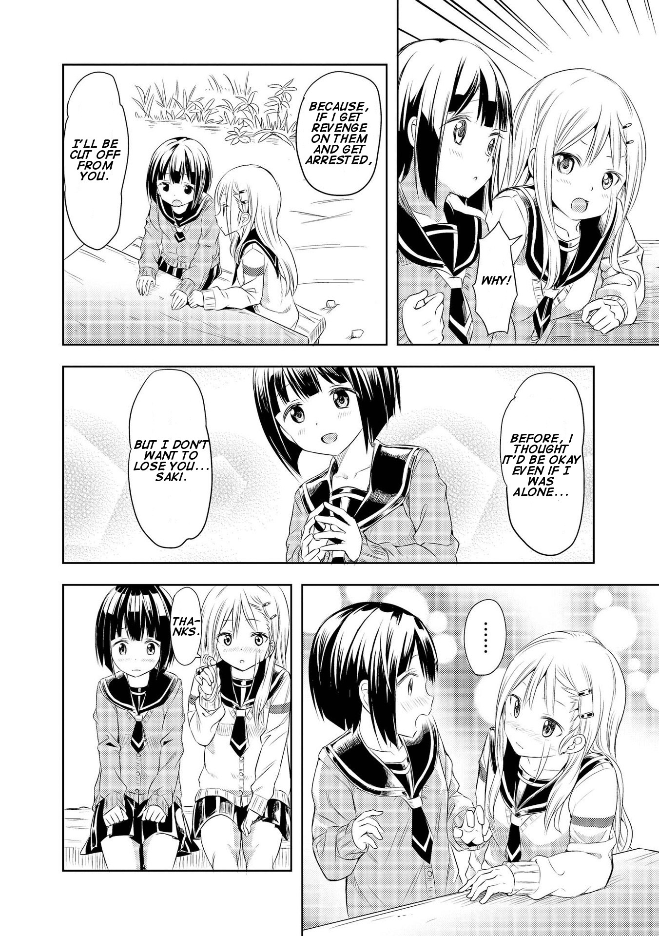 Pukuyuri Chapter 6 #7