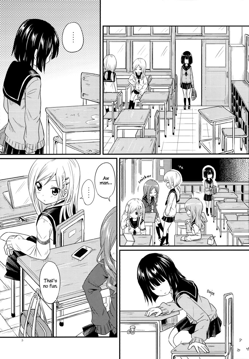 Pukuyuri Chapter 4 #3