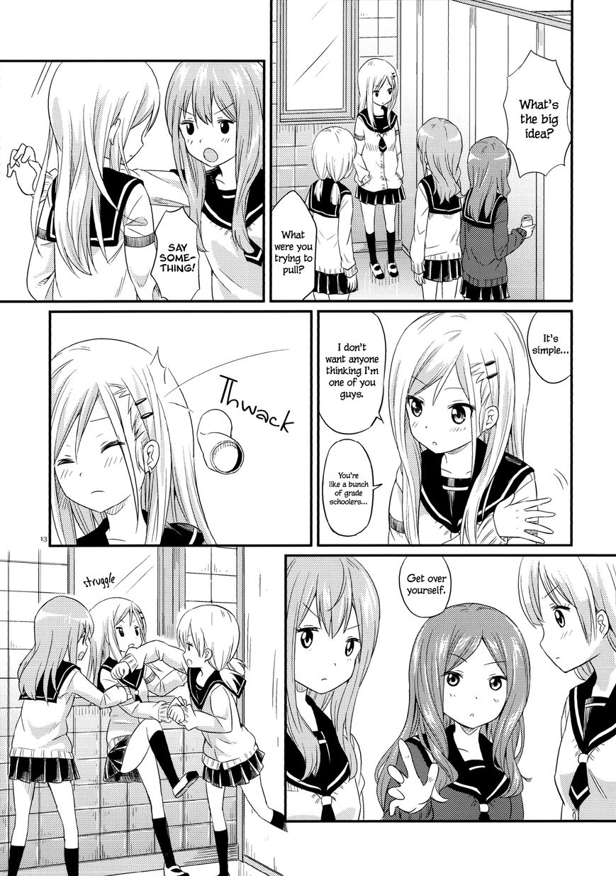 Pukuyuri Chapter 4 #11