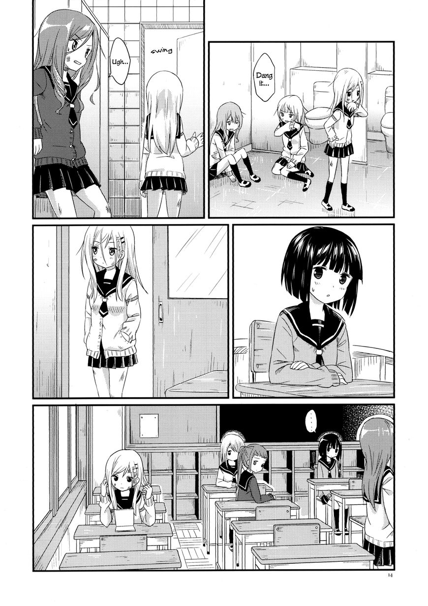 Pukuyuri Chapter 4 #12