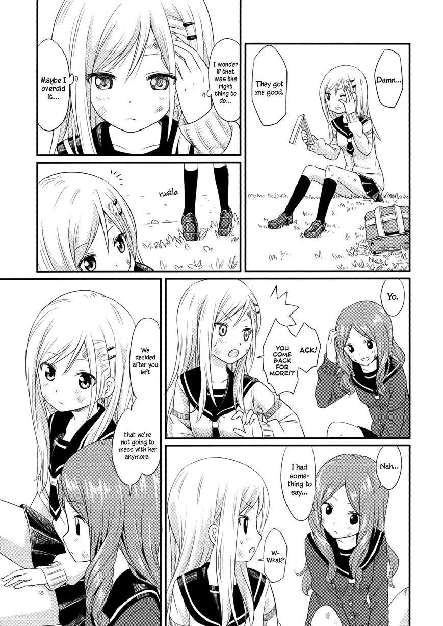 Pukuyuri Chapter 4 #13