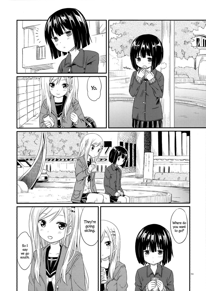 Pukuyuri Chapter 4 #22