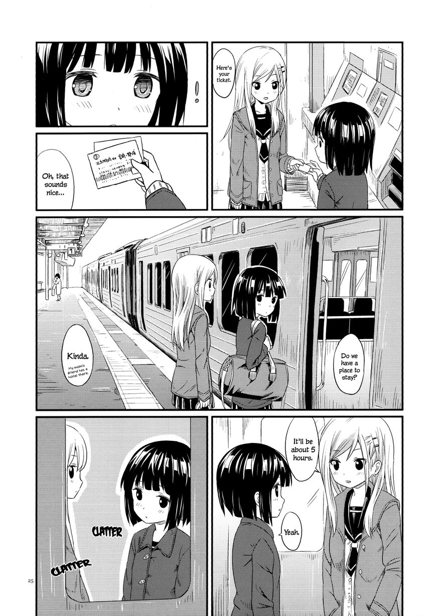 Pukuyuri Chapter 4 #23