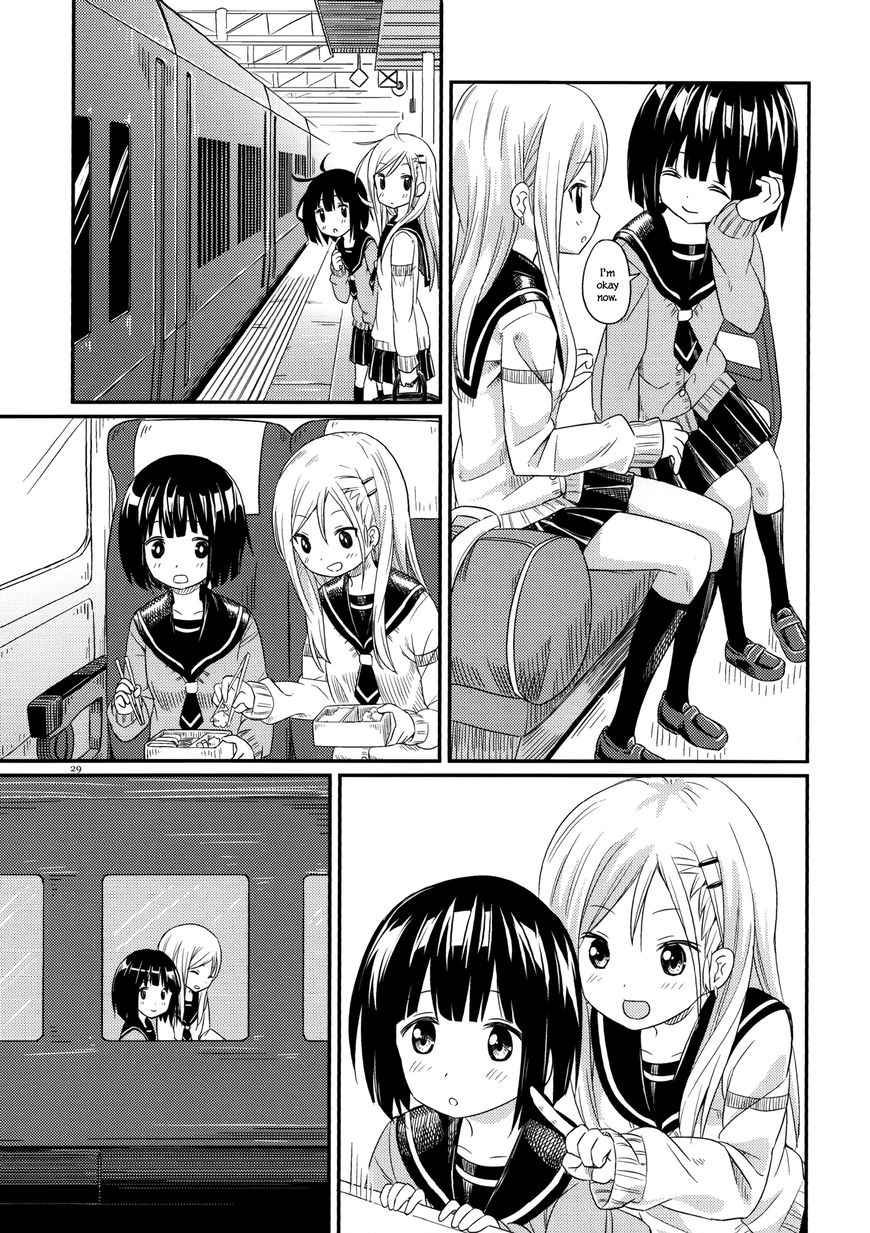 Pukuyuri Chapter 4 #27