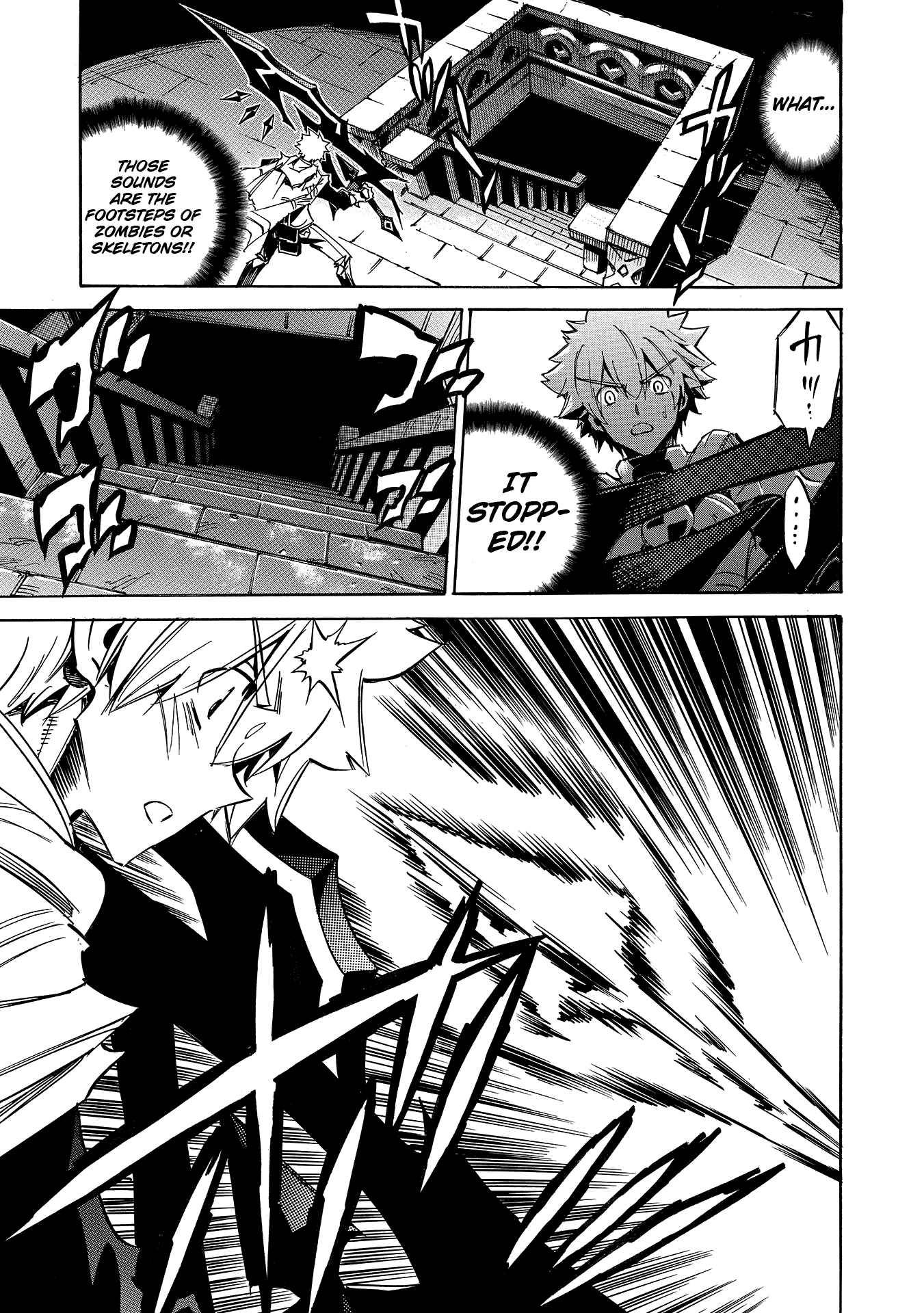 Infinite Dendrogram Chapter 6 #18