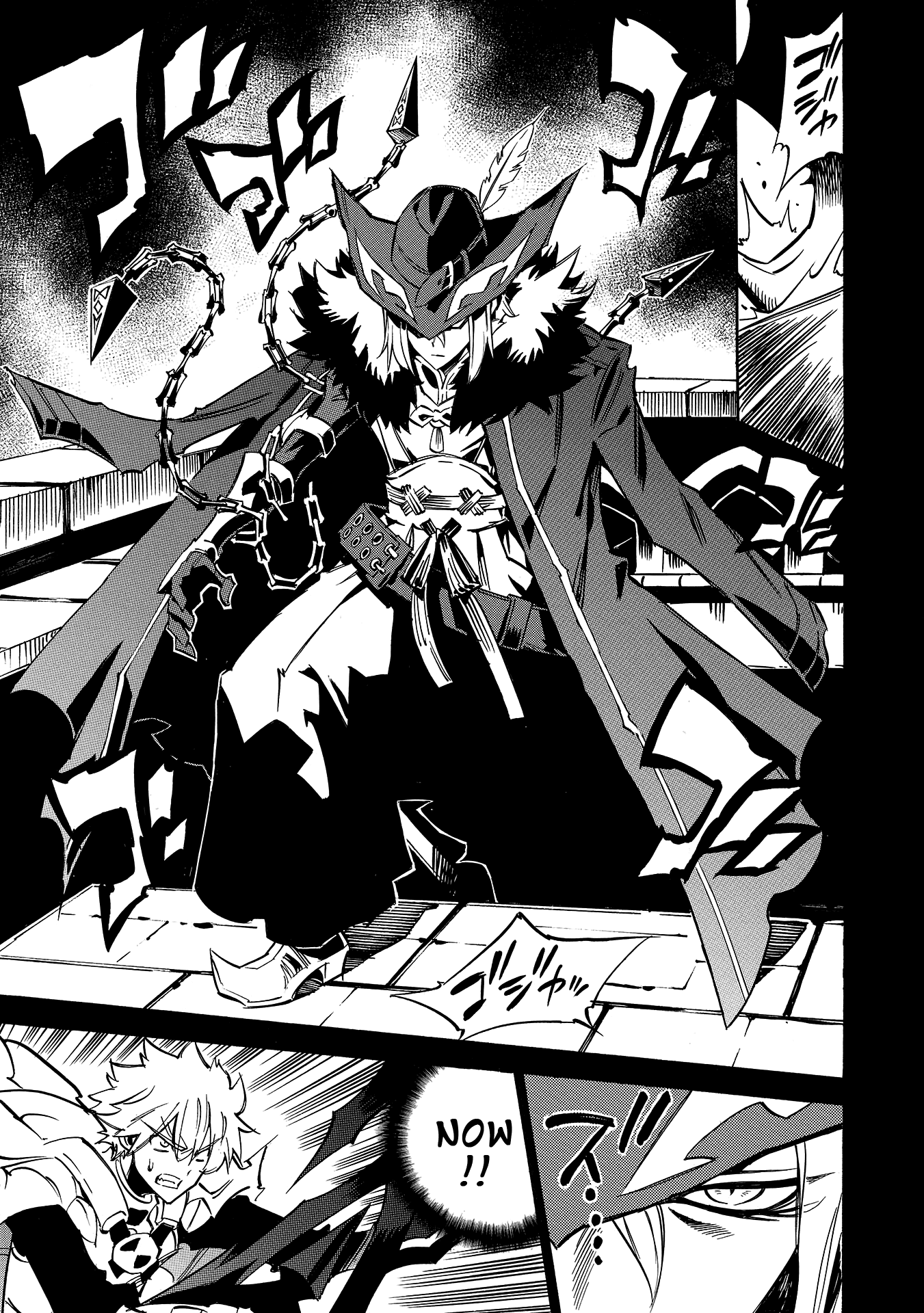 Infinite Dendrogram Chapter 6 #24