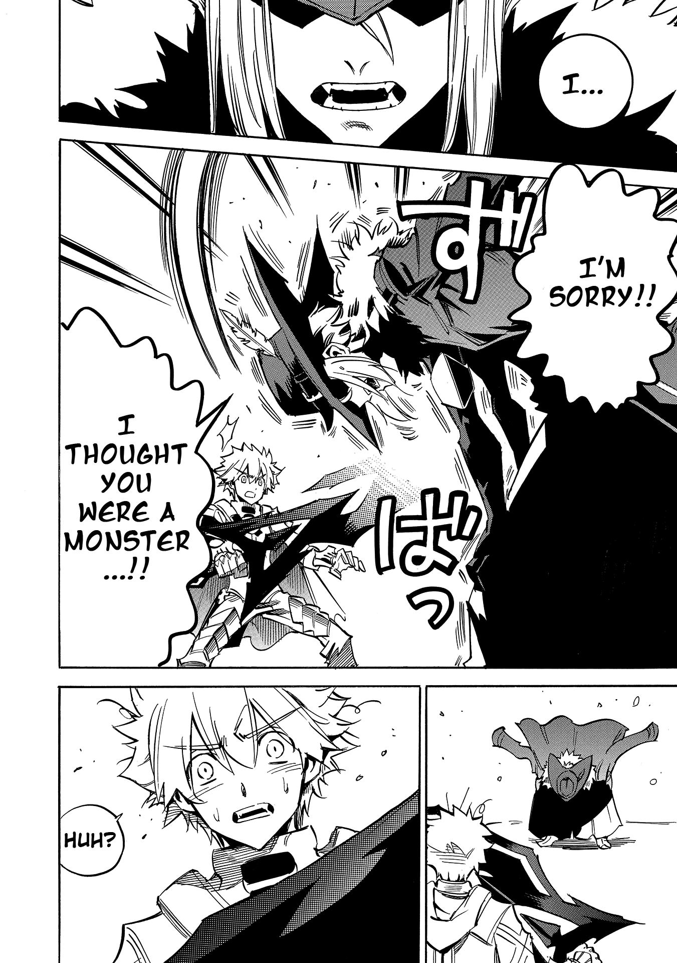 Infinite Dendrogram Chapter 6 #25