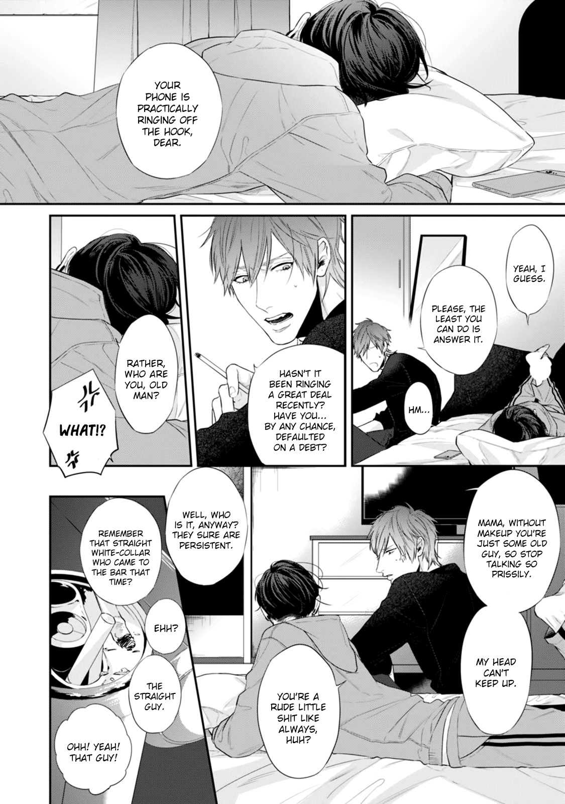 Suki Nante Iwantoite Chapter 4.5 #9