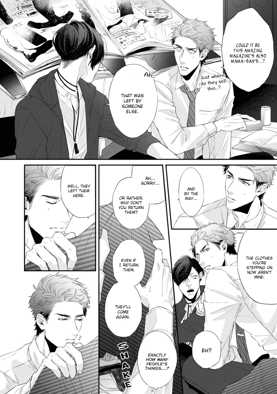 Suki Nante Iwantoite Chapter 3 #5