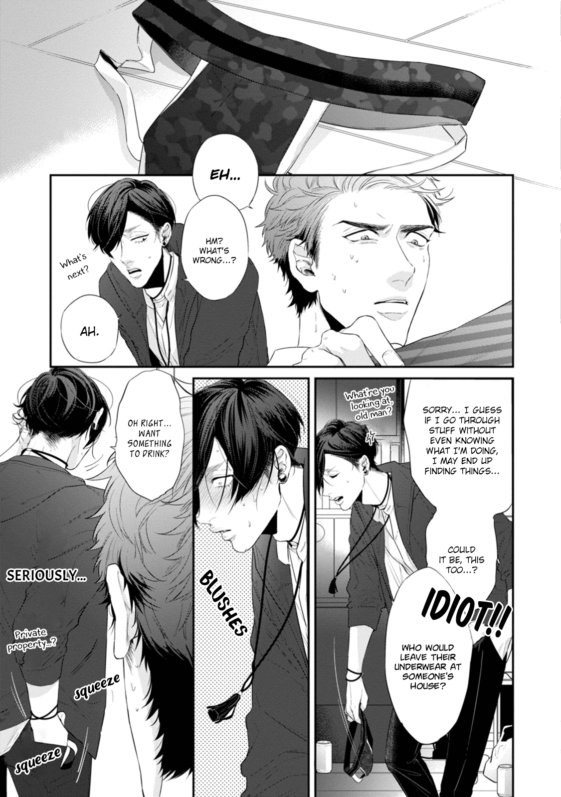 Suki Nante Iwantoite Chapter 3 #6