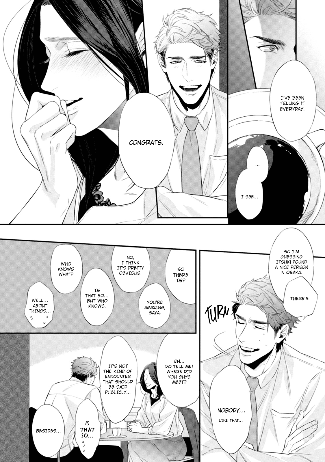 Suki Nante Iwantoite Chapter 4 #7