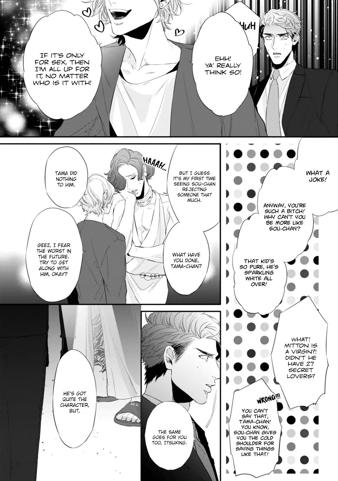 Suki Nante Iwantoite Chapter 4 #15