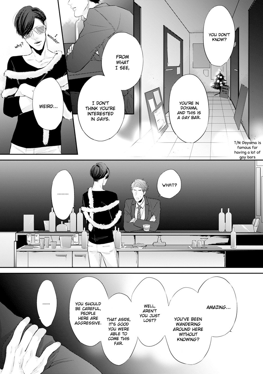 Suki Nante Iwantoite Chapter 1 #8